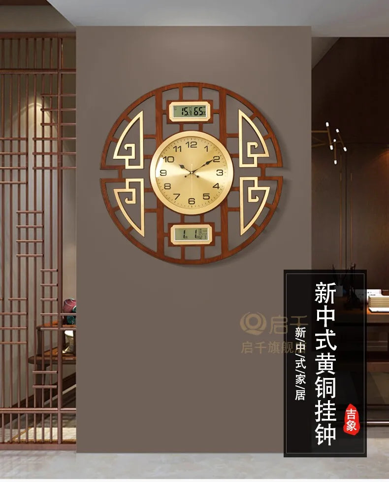 Decorative wall clock with a circular wood frame, gold face, and integrated digital date and temperature displays.