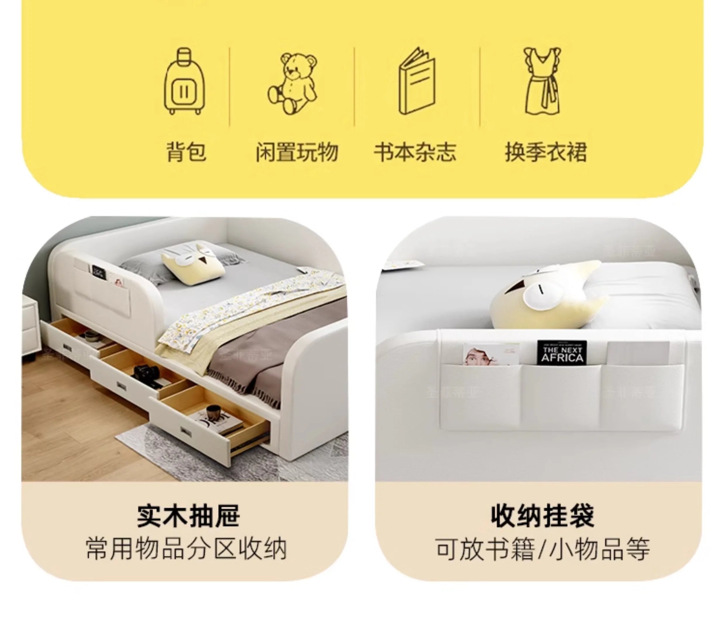 Modern white upholstered storage bed featuring under-bed wooden drawers and a convenient side storage pocket.