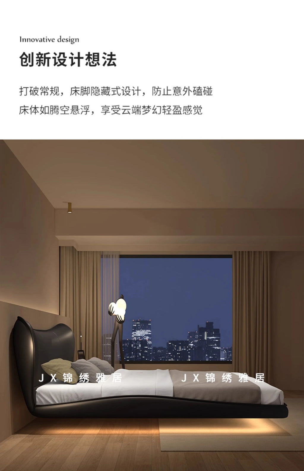 Modern black upholstered bed frame with a sleek, floating design and integrated ambient under-bed lighting.