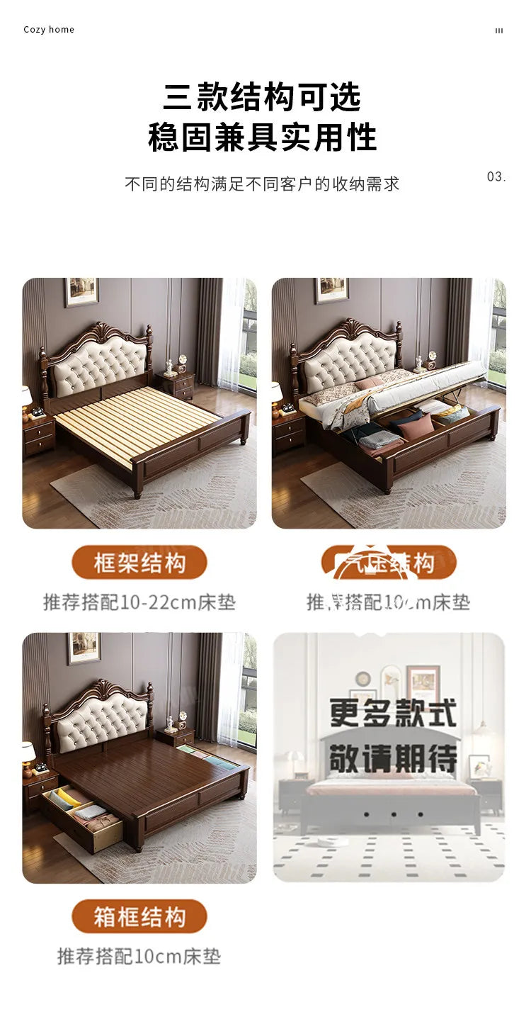 Retro 180x200cm dark wood double bed frame with a tufted, cream upholstered headboard and integrated storage options.