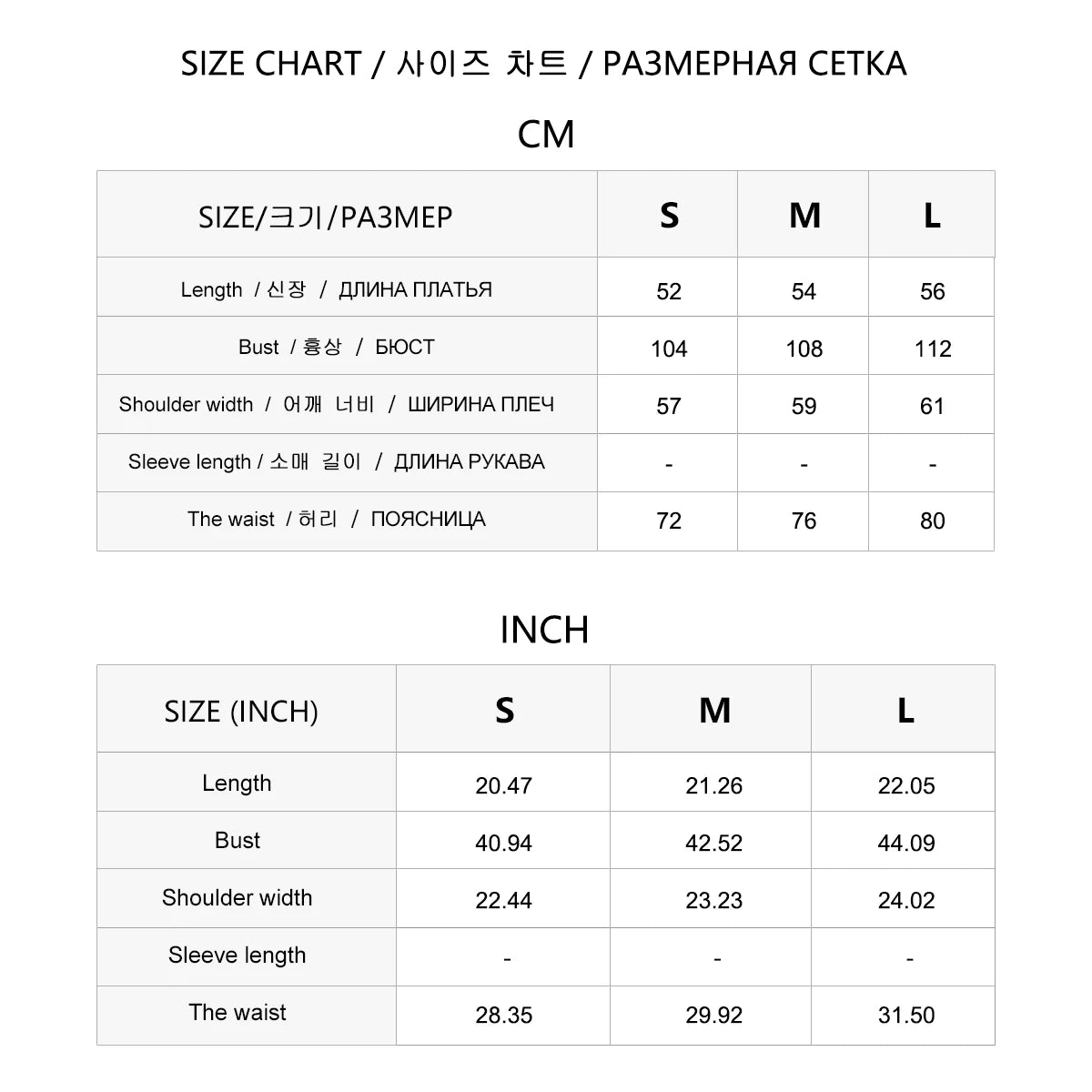 Size chart in centimetres and inches, showing length, bust, shoulder, and waist measurements for sizes S, M, and L.