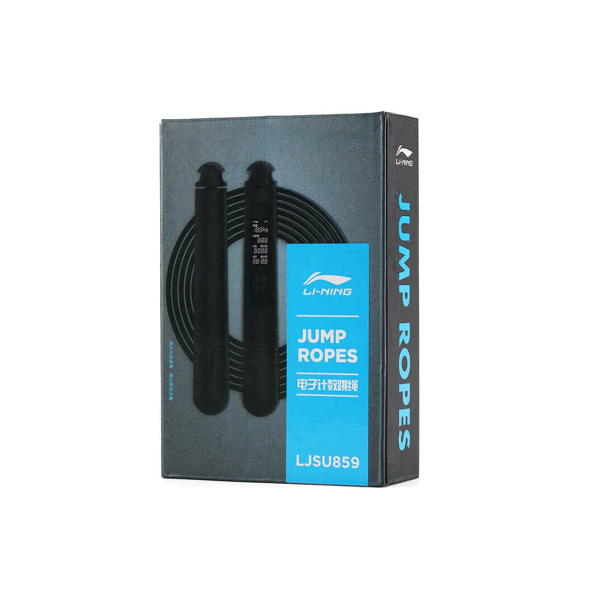 Li-Ning black jump rope with digital counter in a dark grey and blue retail box.