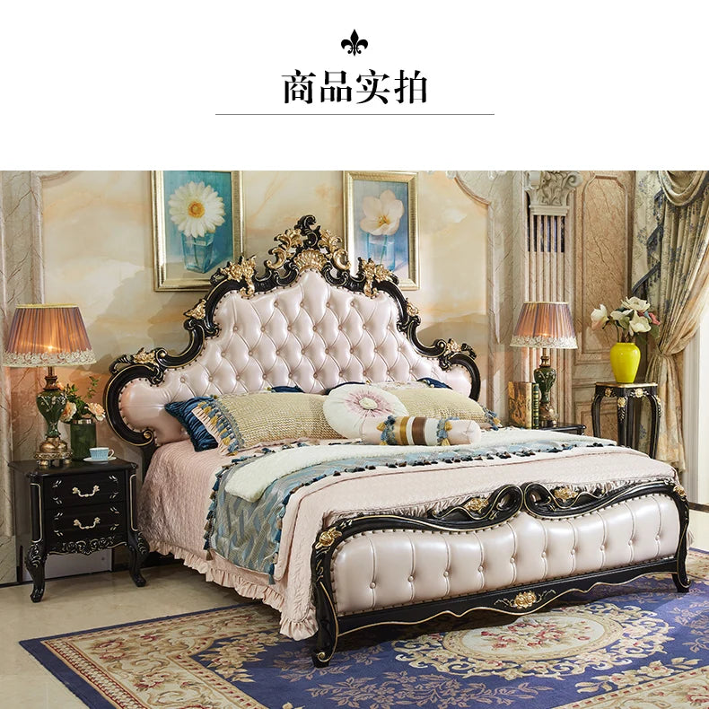 Ornate double bed in cream and black with a tufted, upholstered headboard and footboard, featuring gold detailing.