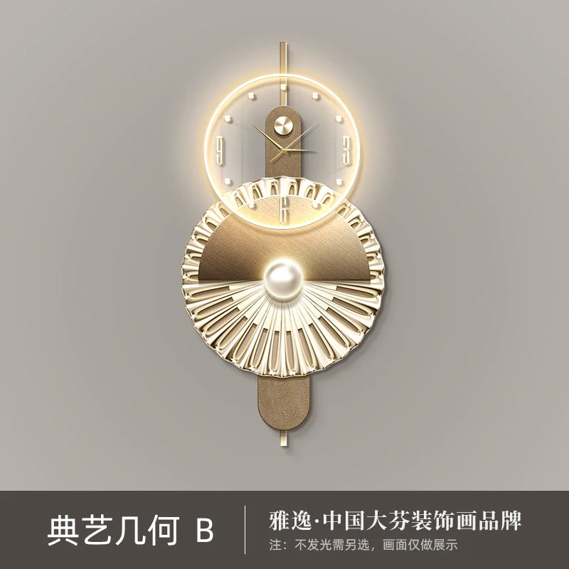 Modern gold geometric wall clock with a glowing LED ring, intricate fan-shaped detail and a central pearl accent.