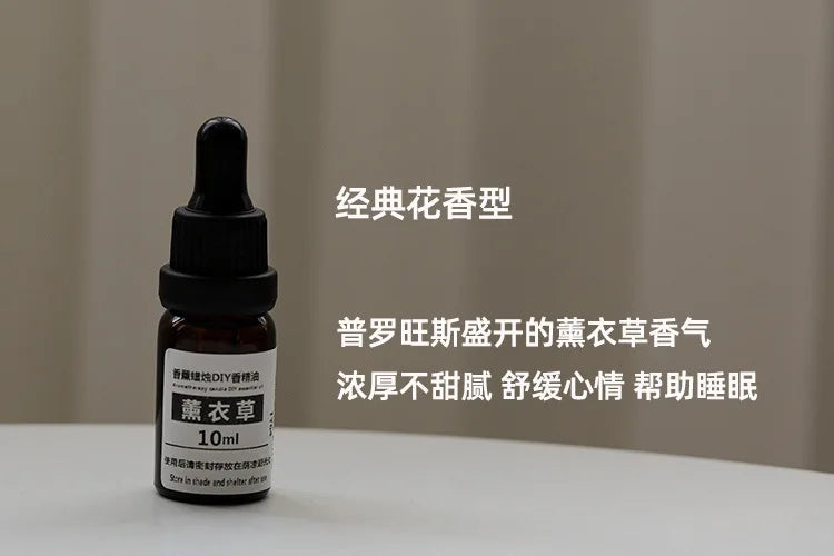 10ml amber glass bottle of lavender essential oil with a black dropper cap, perfect for aromatherapy and sleep.