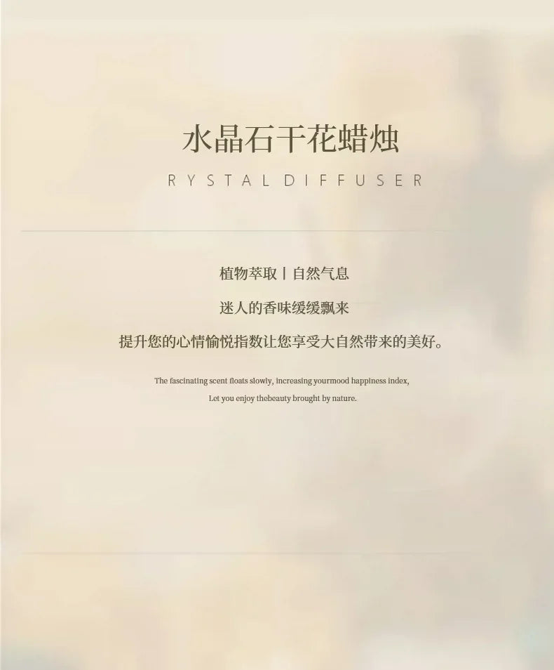 Beige promotional graphic for a crystal diffuser with dried flower accents and calming, nature-inspired fragrance.
