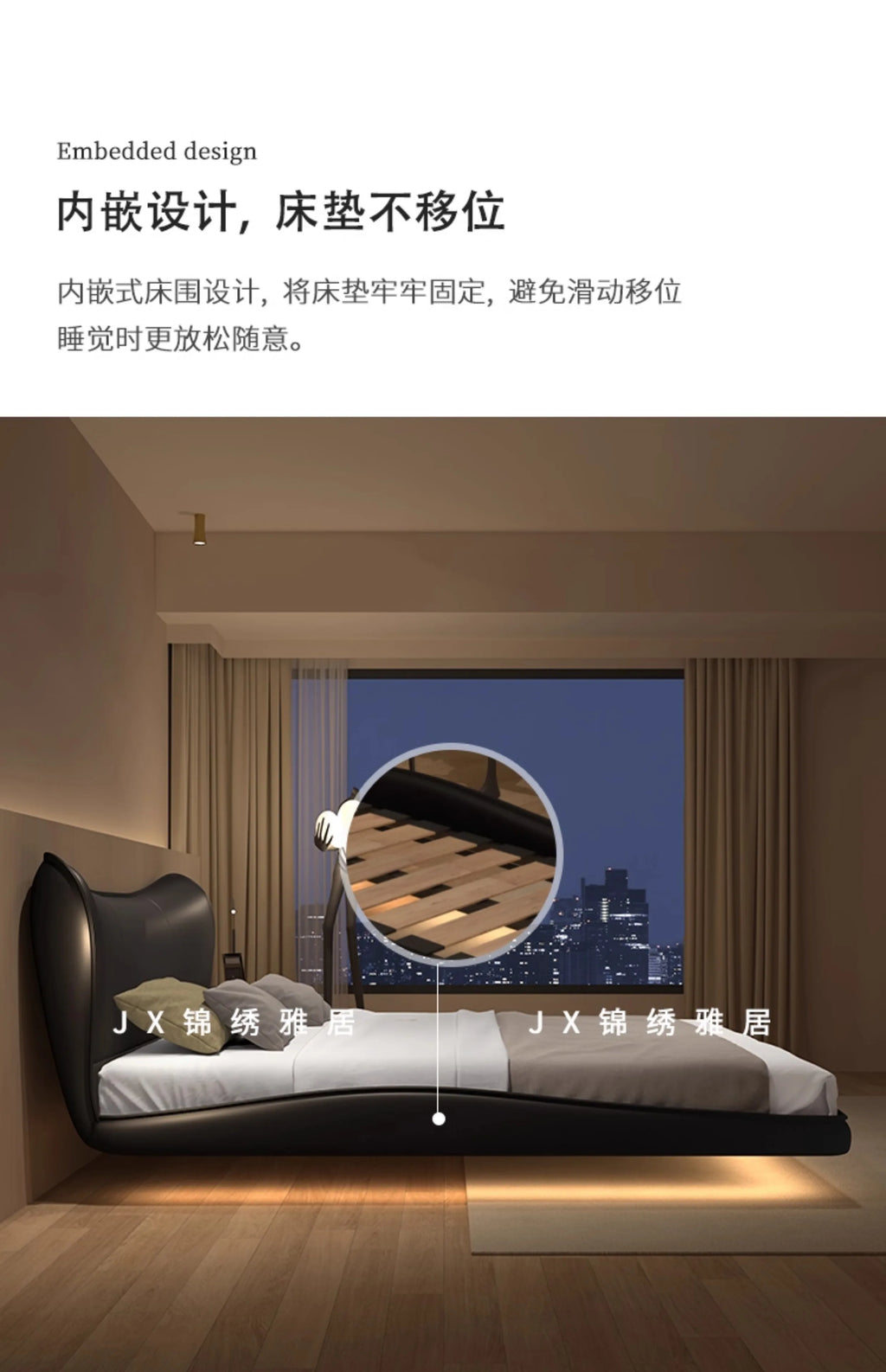 Modern black upholstered bed frame with a curved headboard and embedded base design in a contemporary bedroom.