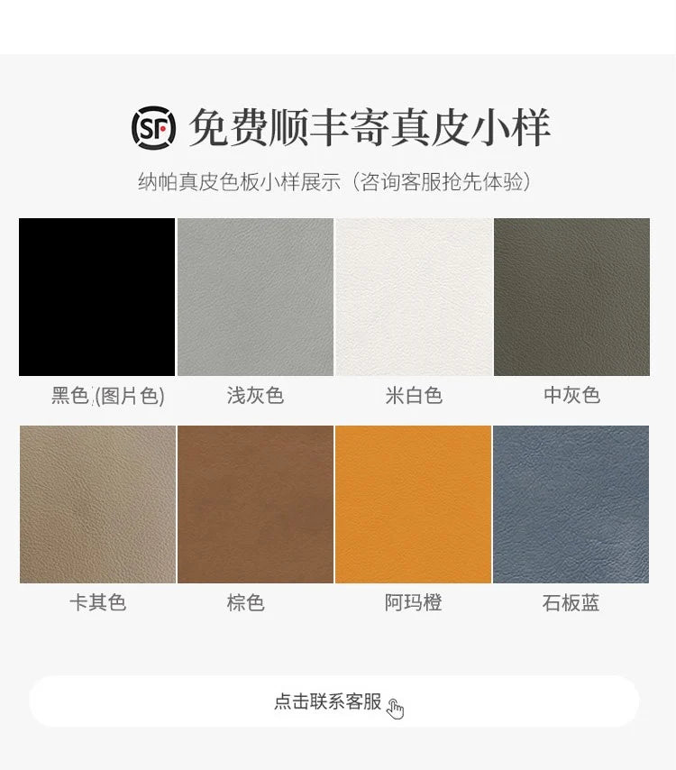 Colour swatches for modern upholstered bed frame, featuring leather-effect finishes in black, grey, white, tan, and blue.