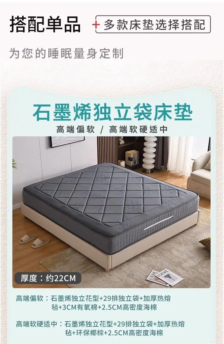 A minimalist, cream-coloured solid wood bed frame with an integrated side storage drawer and a grey quilted mattress.