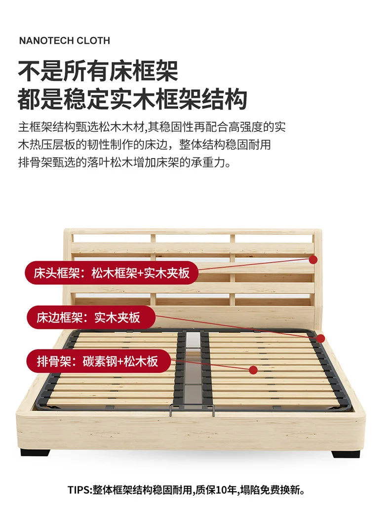 Minimalist natural wood king size bed frame with a slatted headboard and sturdy steel-reinforced wooden slat base.
