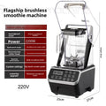 Black commercial smoothie blender with clear plastic soundproof shield, digital control panel, and measuring pitcher.