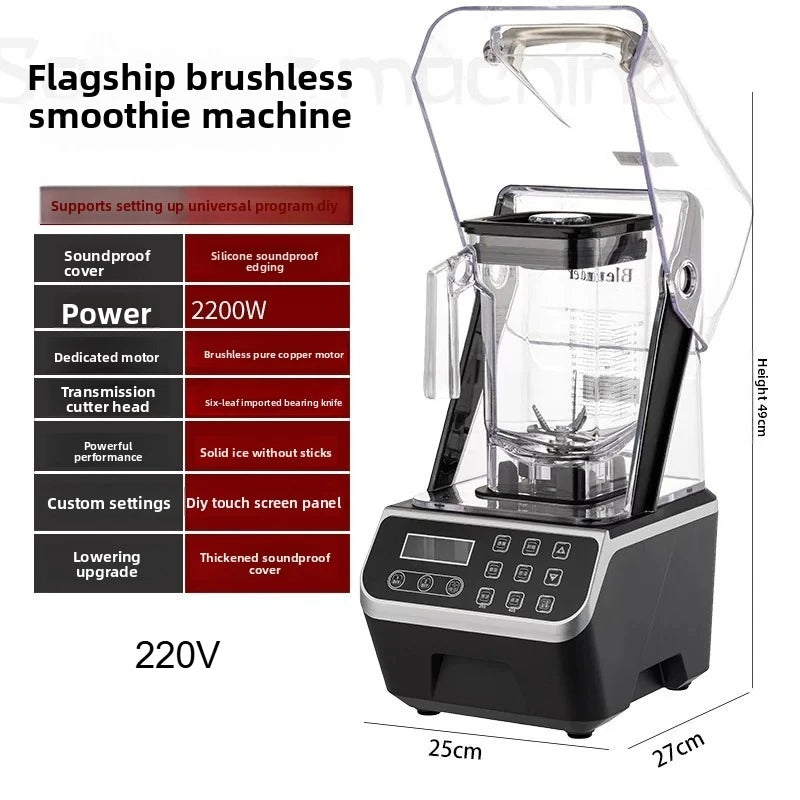Black commercial smoothie blender with clear plastic soundproof shield, digital control panel, and measuring pitcher.