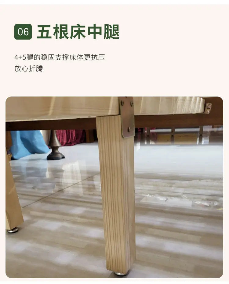 Close-up of a modern light wood bed frame showing sturdy construction with reinforced metal-joined support legs.