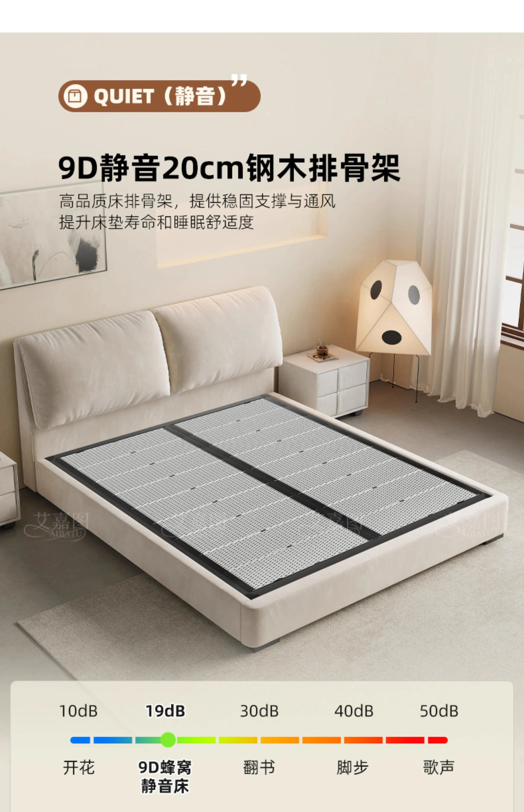 Modern cream-coloured 180x200cm storage bed with a plush, cushioned headboard and a sturdy slatted base.