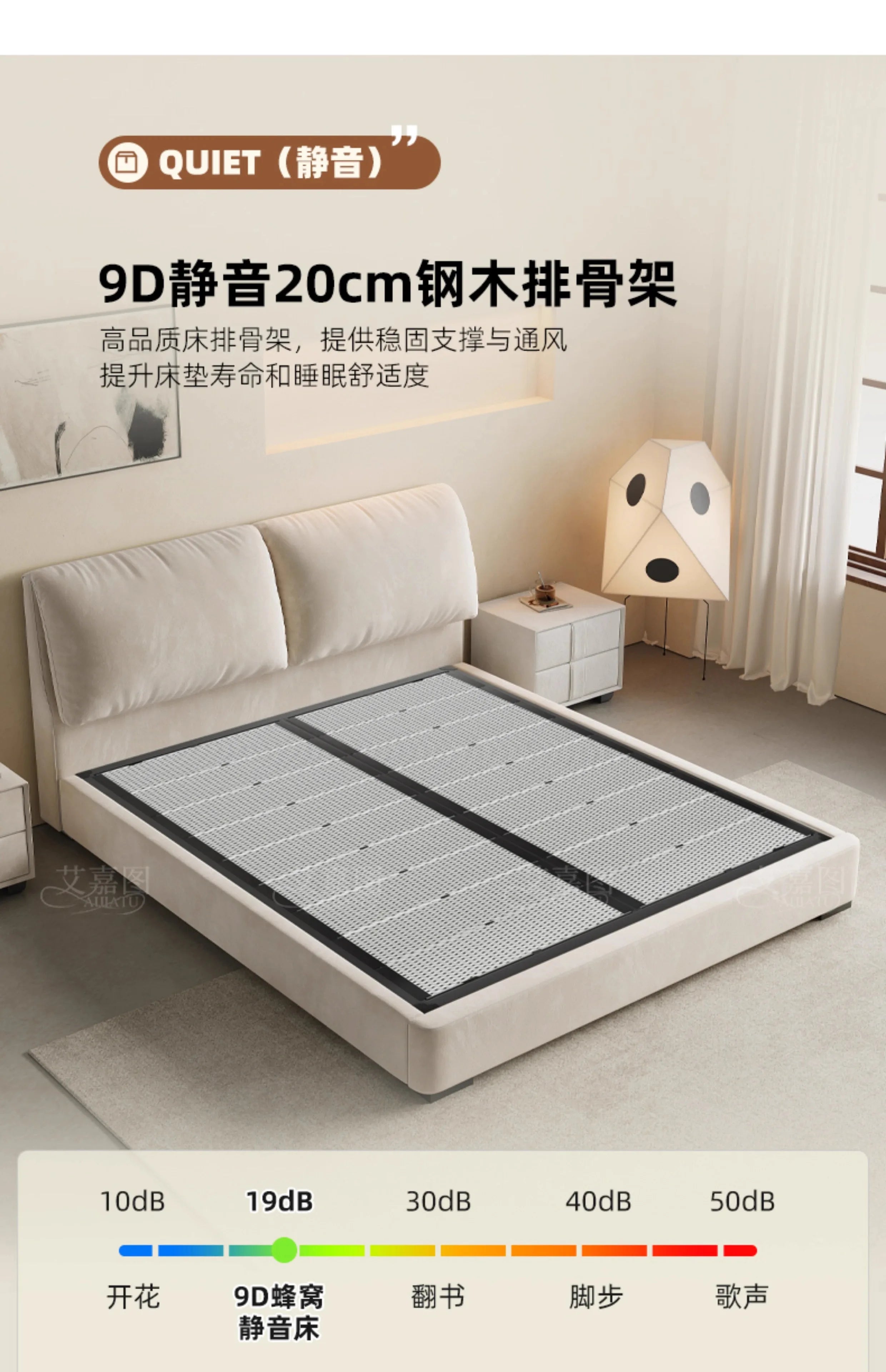 Modern cream-coloured 180x200cm storage bed with a plush, cushioned headboard and a sturdy slatted base.