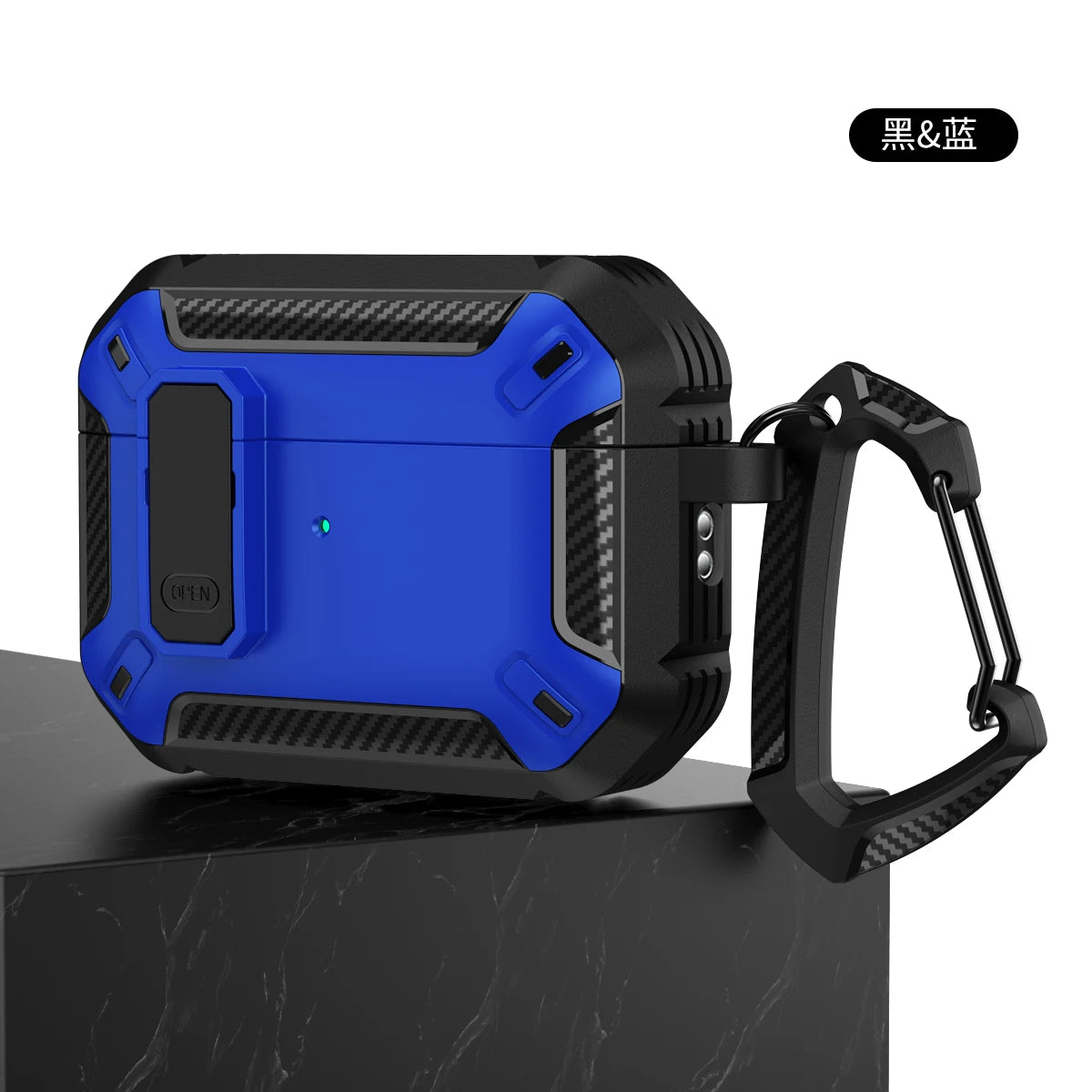 Rugged blue and black carbon-fibre style protective case for AirPods Pro with a matching carabiner clip.