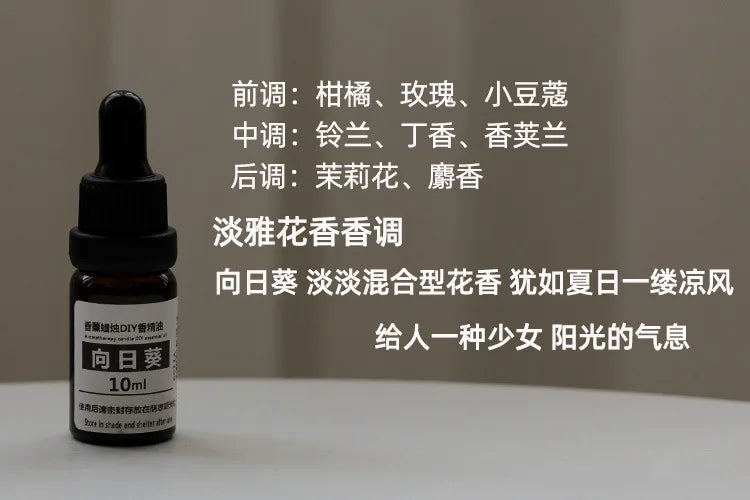 10ml amber glass dropper bottle of sunflower-scented DIY essential oil for candles and diffusers.