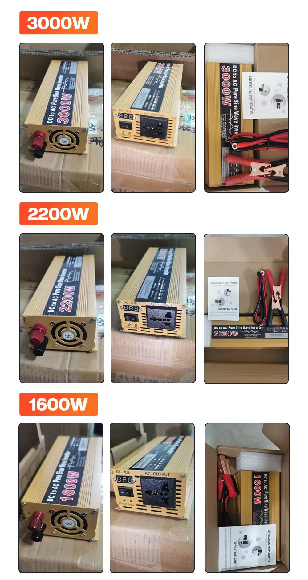 Gold-coloured 12V to 220V power inverters with digital displays, cooling fans, output sockets and cable accessories.