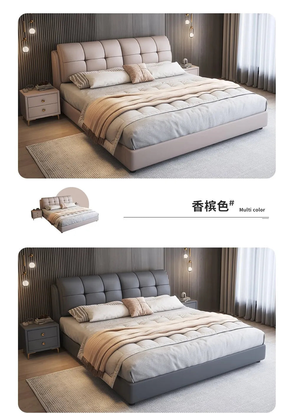 Minimalist queen bed frame with a tufted, padded headboard, available in soft beige or modern grey upholstery.