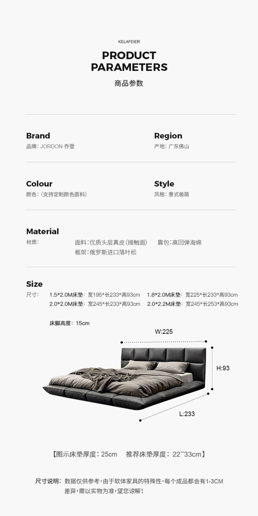A sleek, modern charcoal grey leather king-size floating bed with a low-profile base and padded headboard.