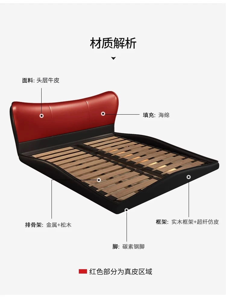 Modern bed frame with a curved red leather headboard, black upholstered surround, and a wooden slatted base.